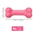 KONG Puppy Goodie Bone Pink Small